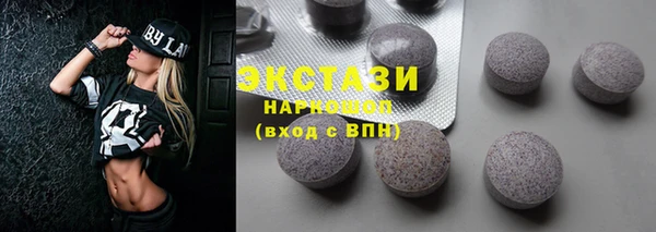 mdma Вязники