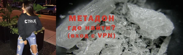 mdma Вязники