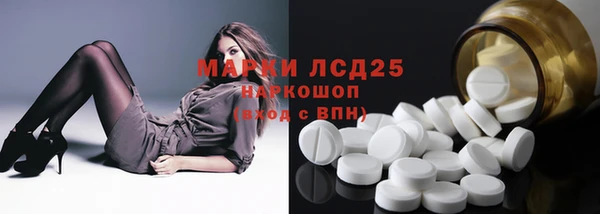 mdma Вязники