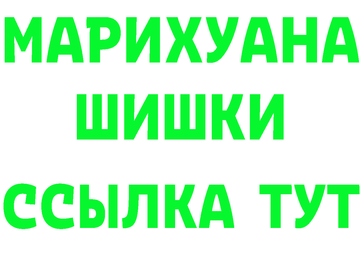 Как найти закладки? это телеграм Клин